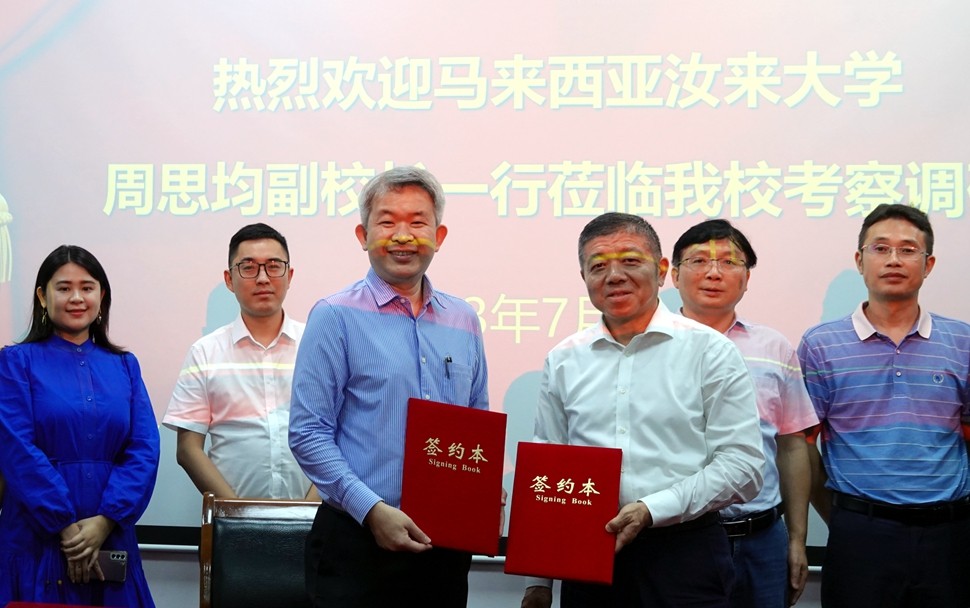马来西亚汝来大学3